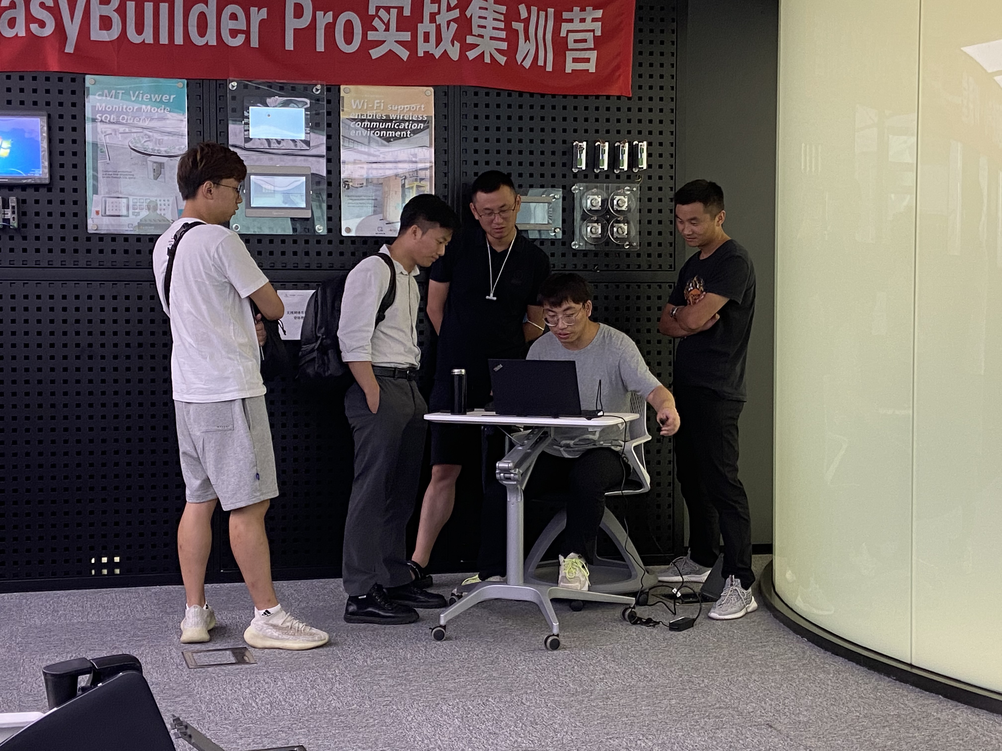 威纶通赋能中心·W课堂--EasyBuilder Pro实战集训营-上海站